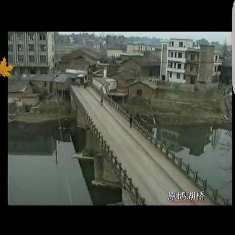 🇨🇳无畏人生🇨🇳