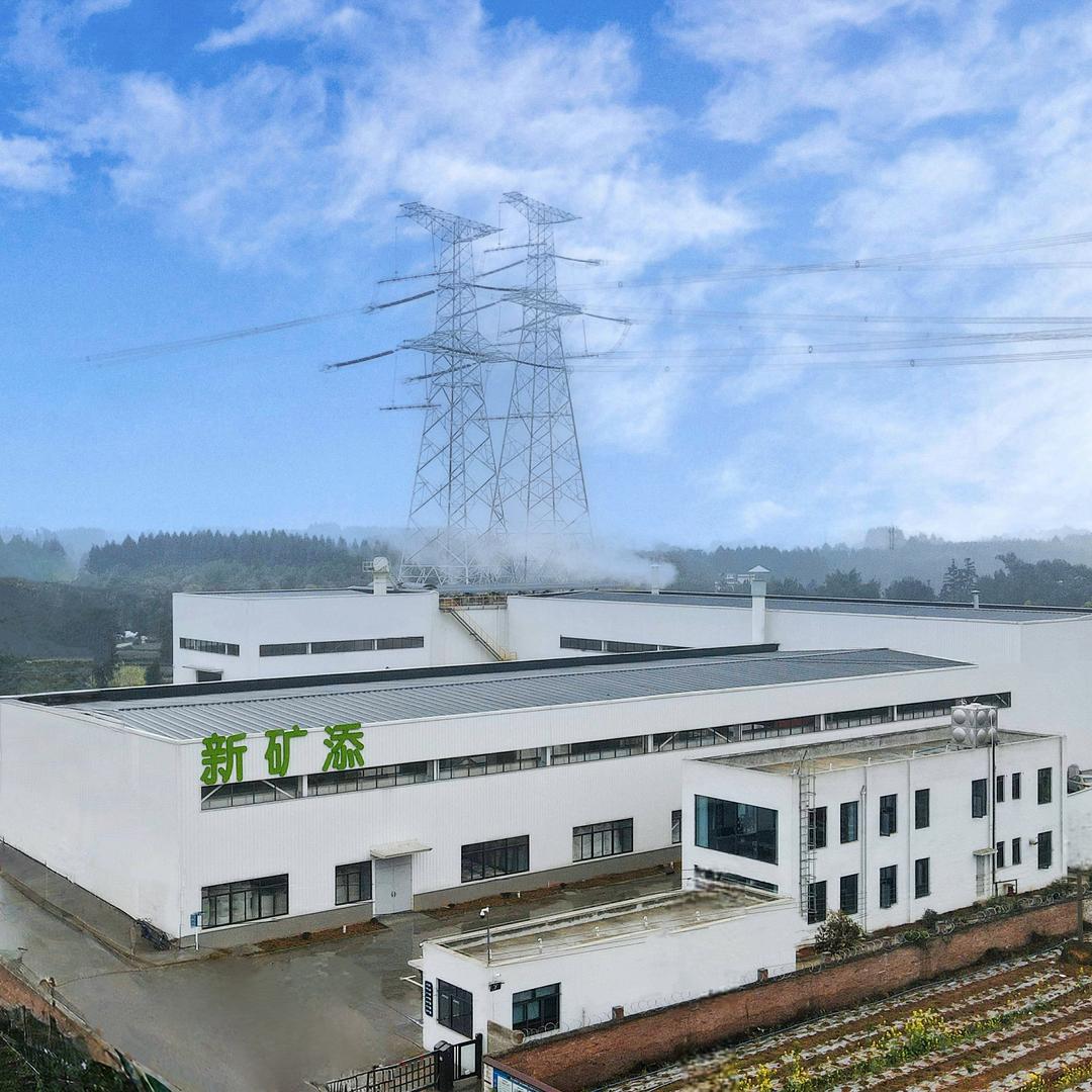 绵阳载微宝科技有限公司（稻壳粉麦饭石 ）