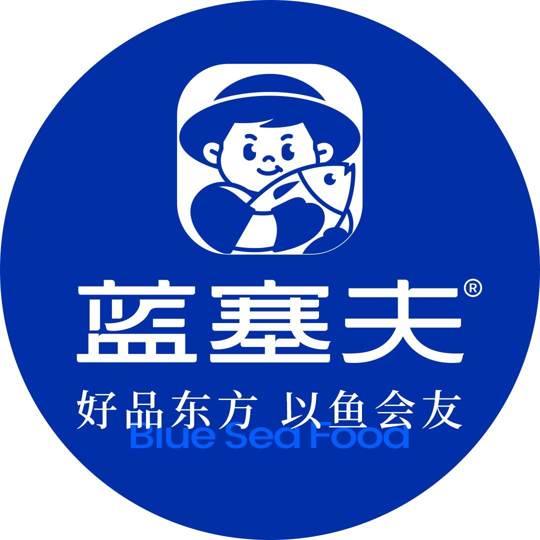 蓝塞夫新鲜三文鱼
