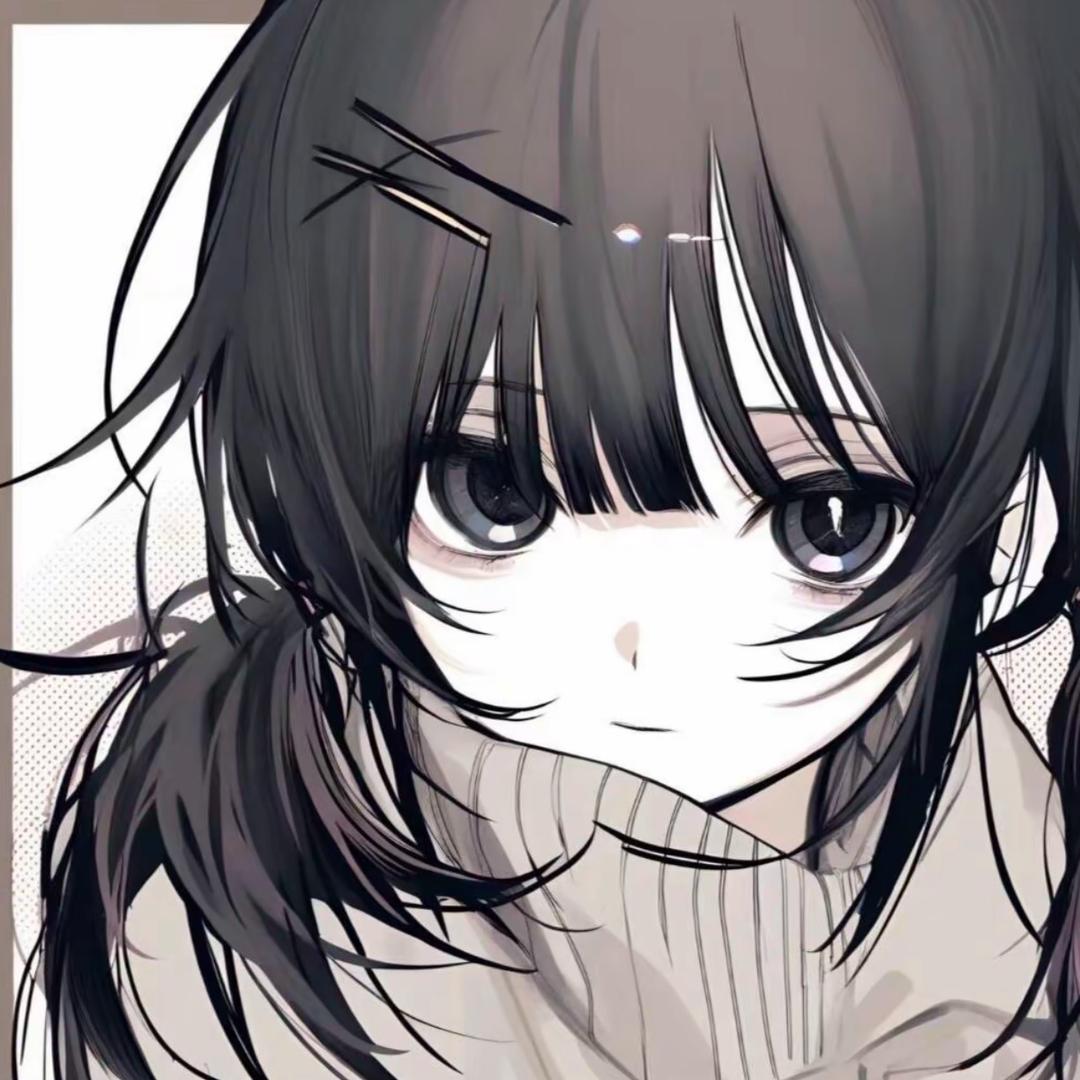 芙