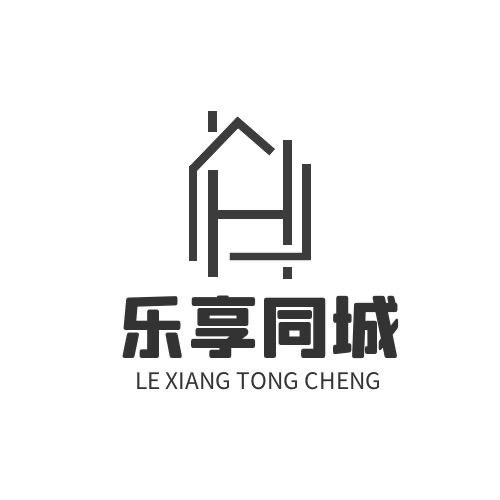 乐享云房