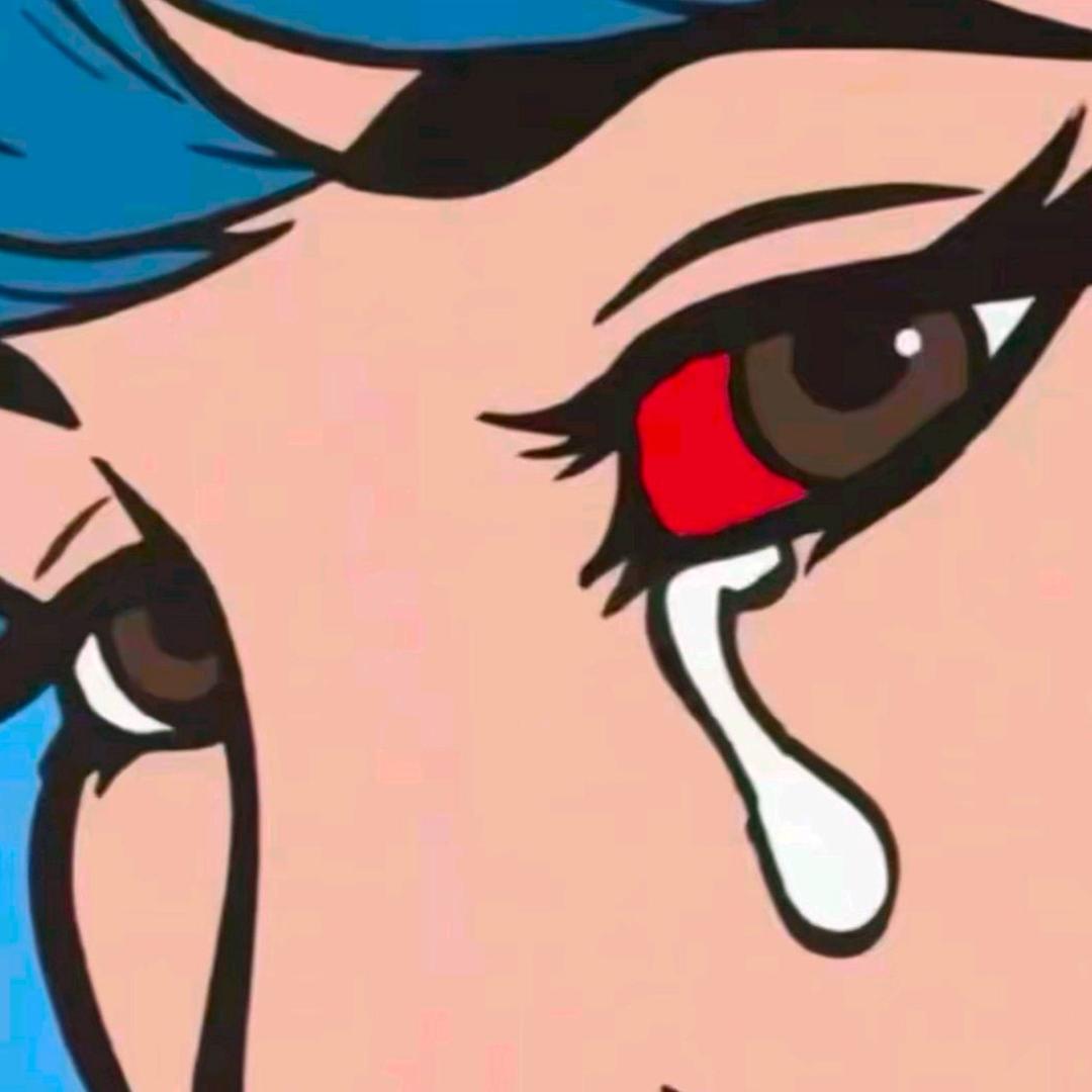 緣如冰.