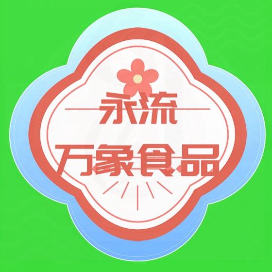 万象食品