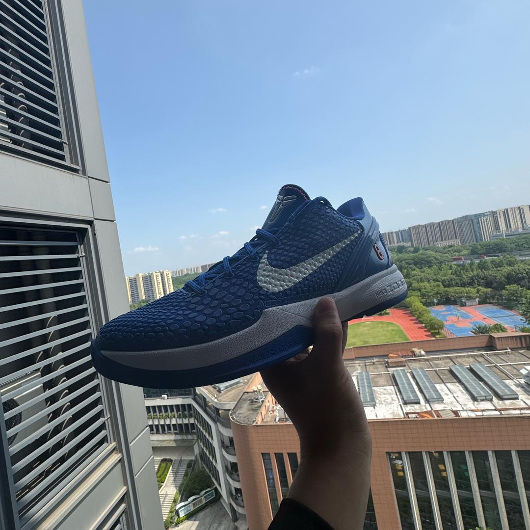 逮谁扣睡