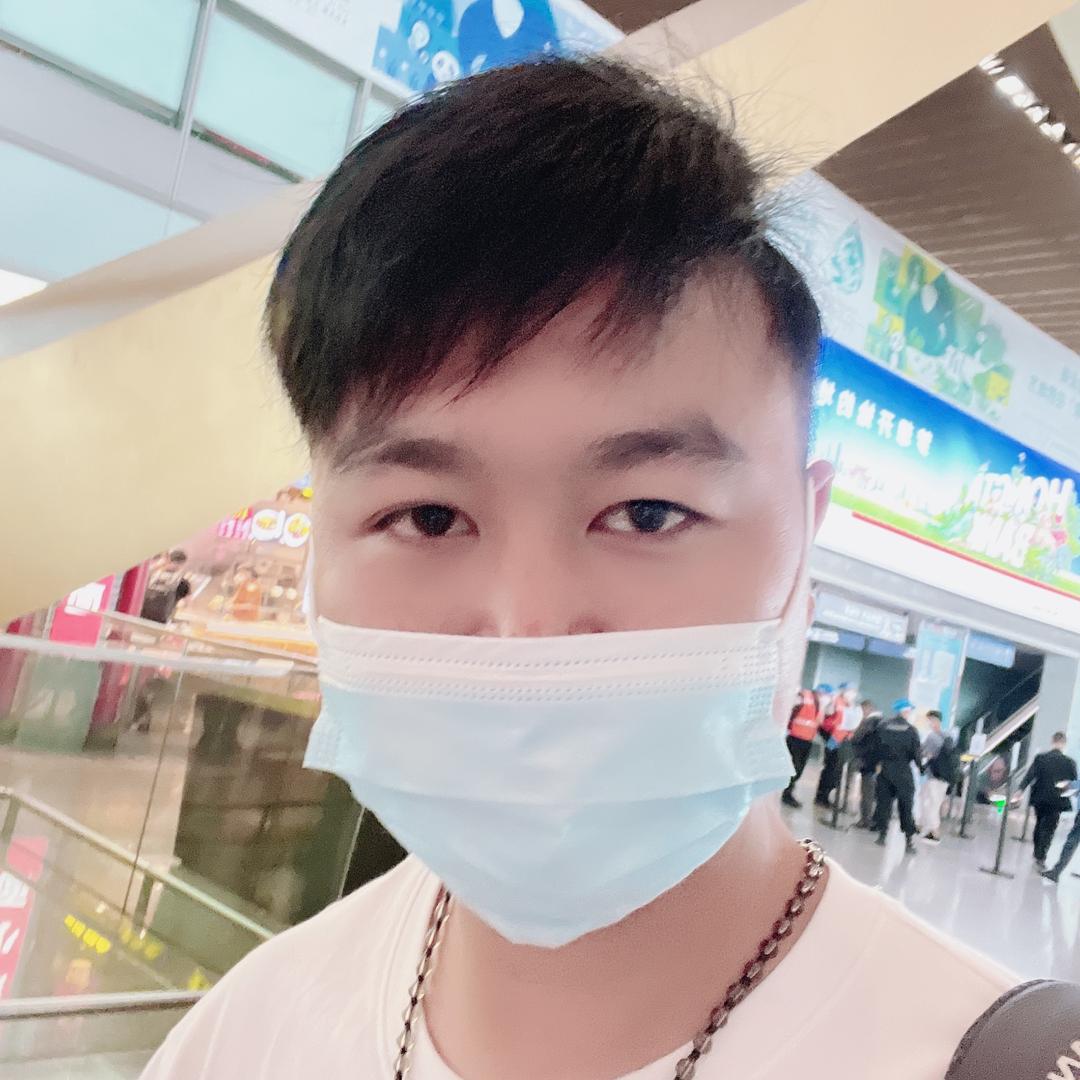 搞哈子