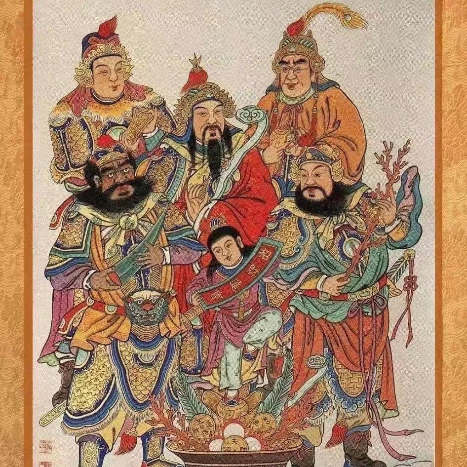 泉徒收藏（高价回收）