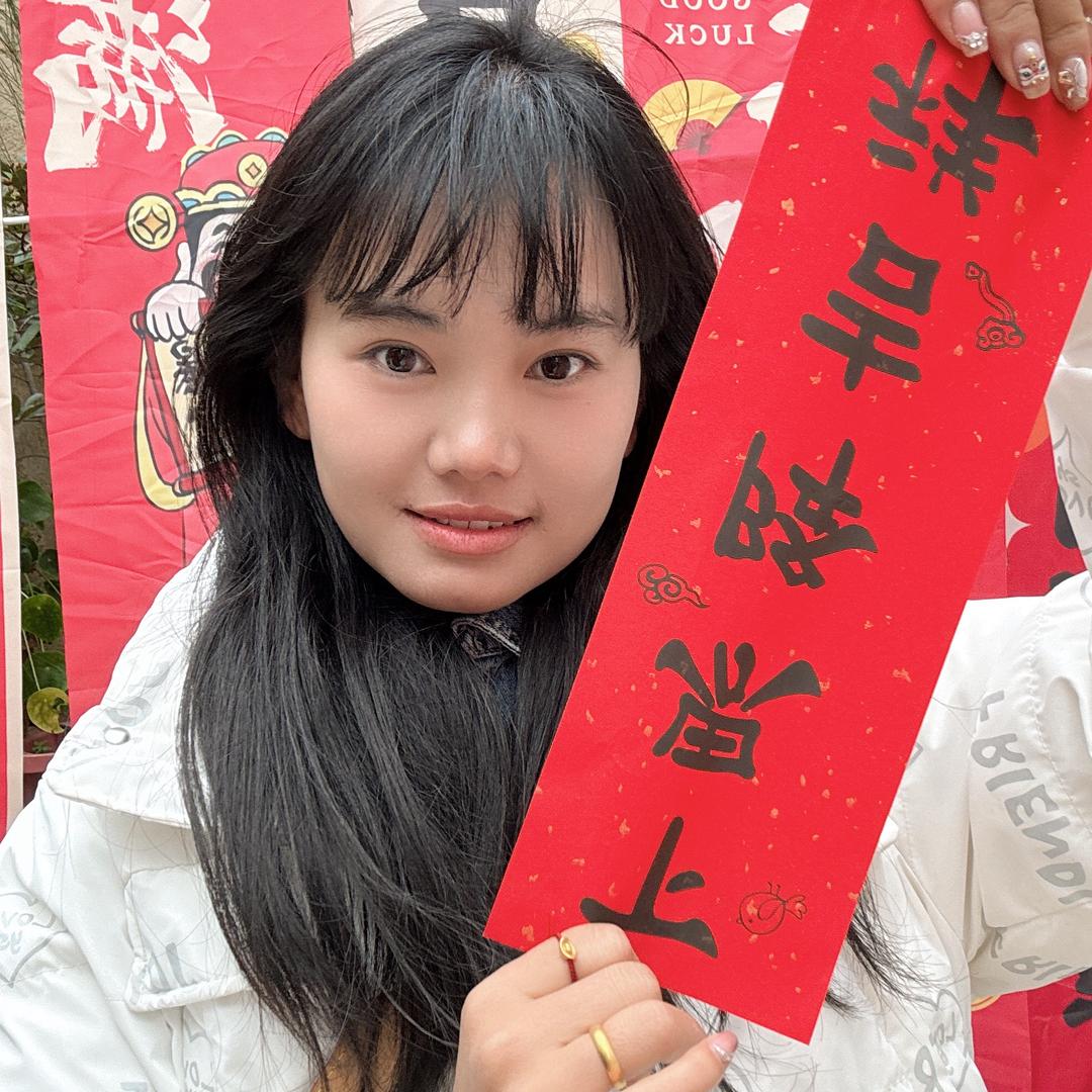 找我就对了6
