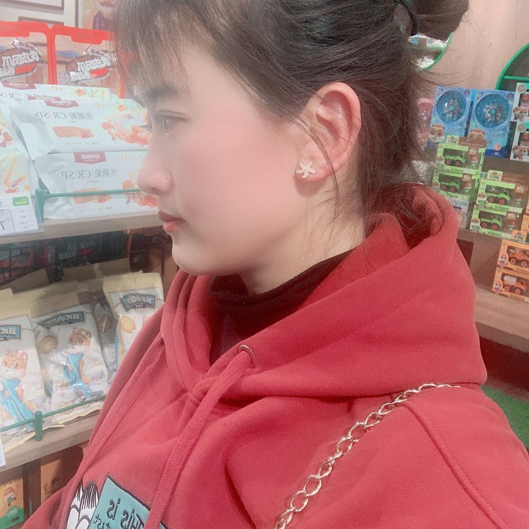丫头