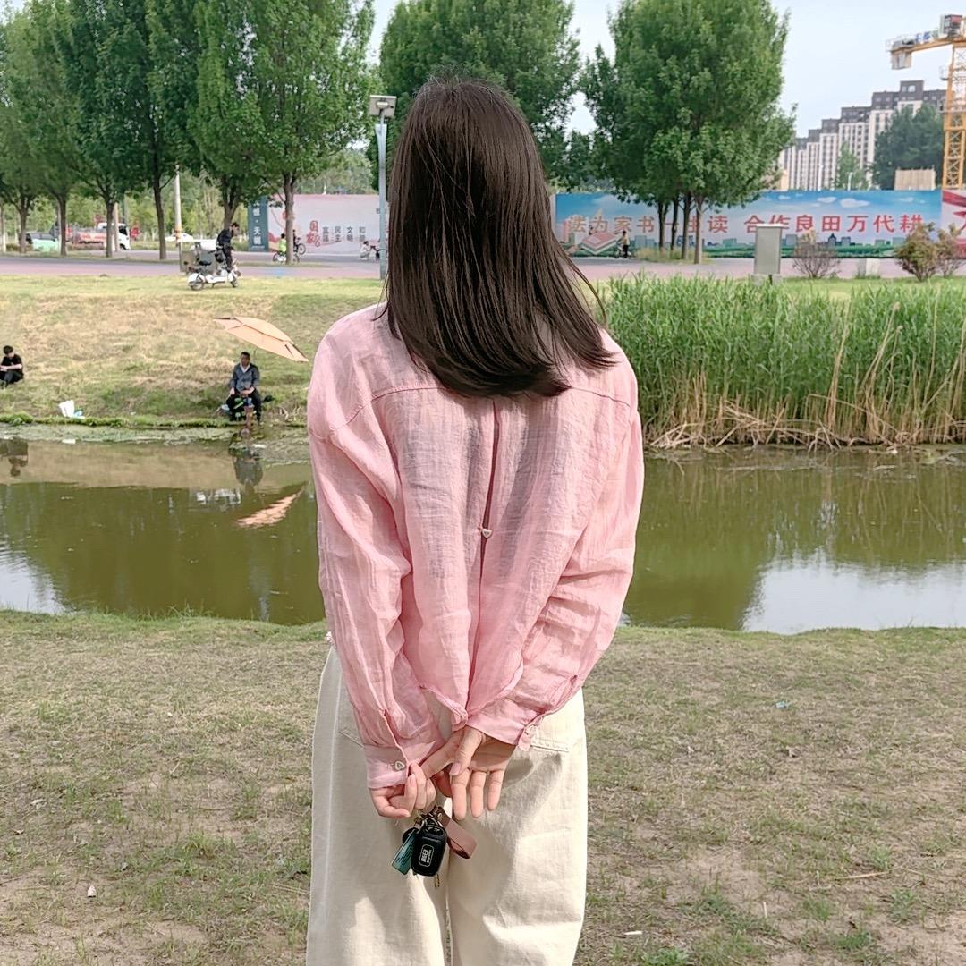 浅笑成歌&