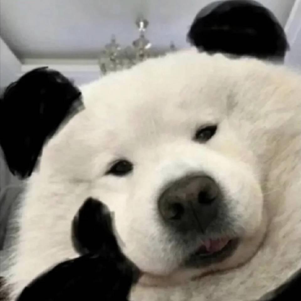 郢