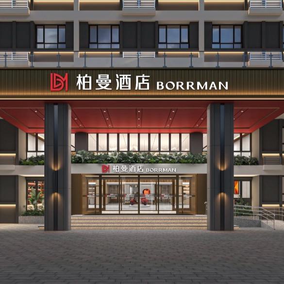 柏曼酒店乌鲁木齐国际机场高铁站店