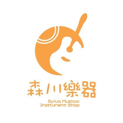 森川乐器
