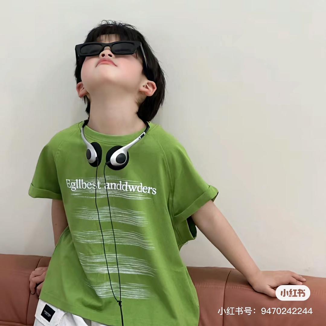 什么杨
