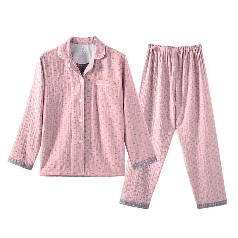 玥辰家居服饰