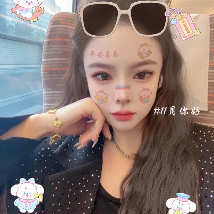蔡🫦美丽