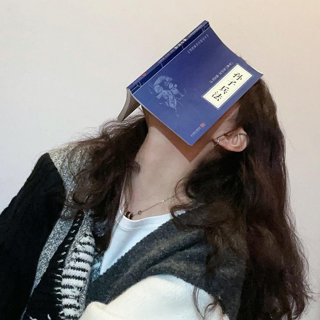 炸毛了