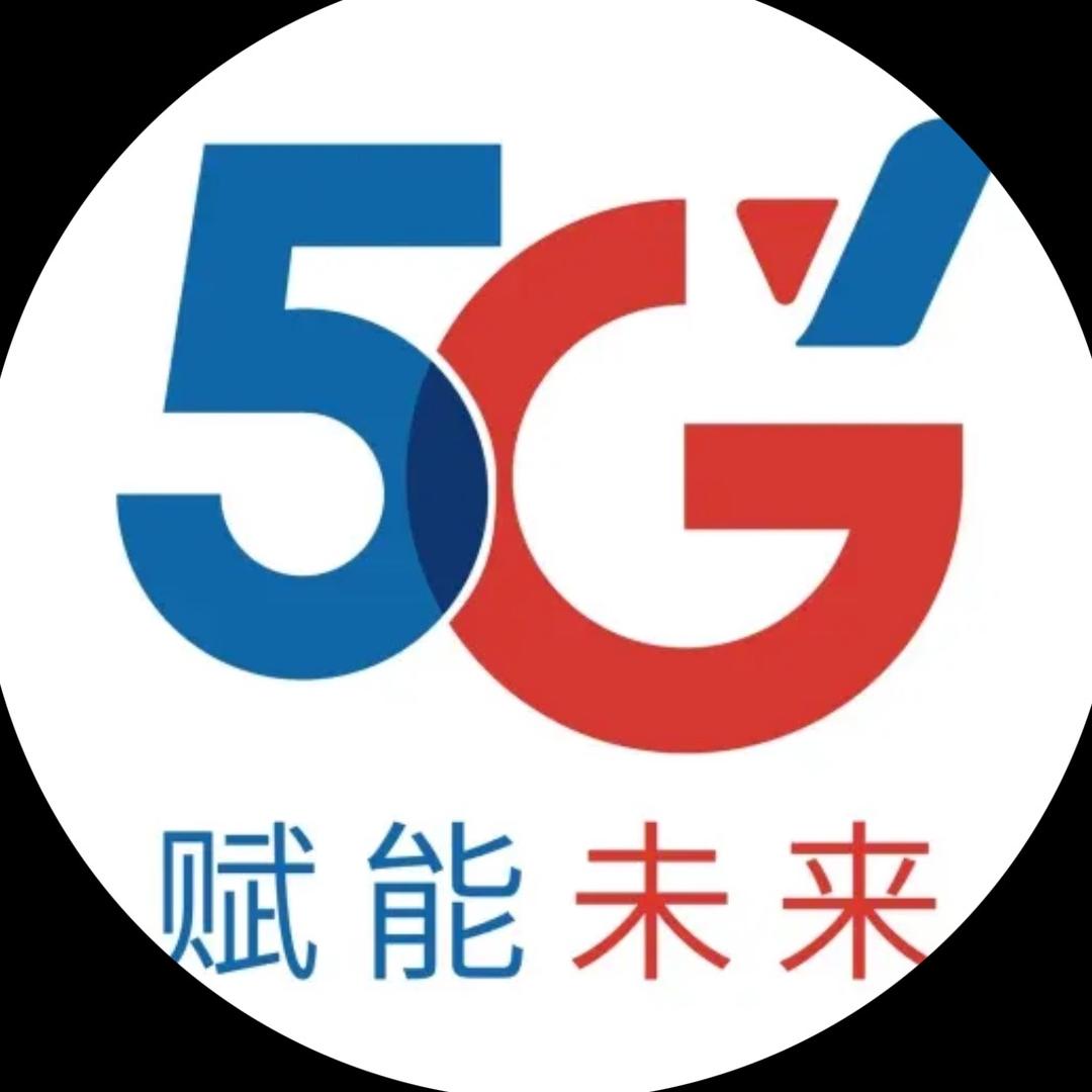 电信移动联通流量营业厅