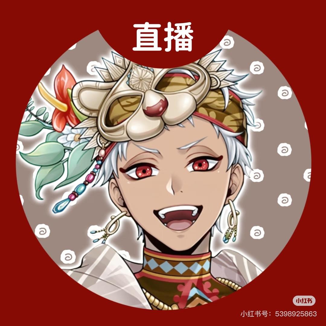 猪宝可是最可爱的