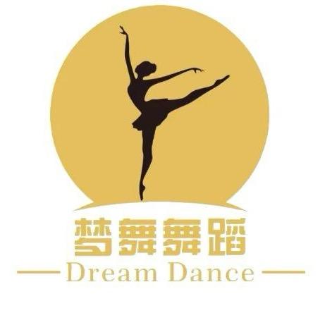 梦舞舞蹈曼曼老师