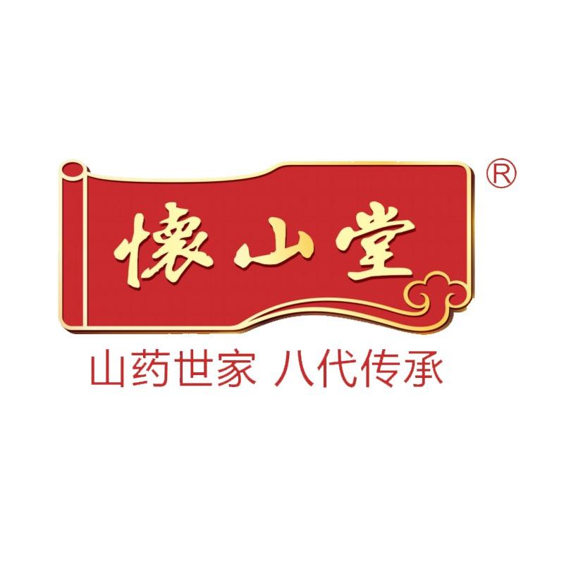怀山堂企业店