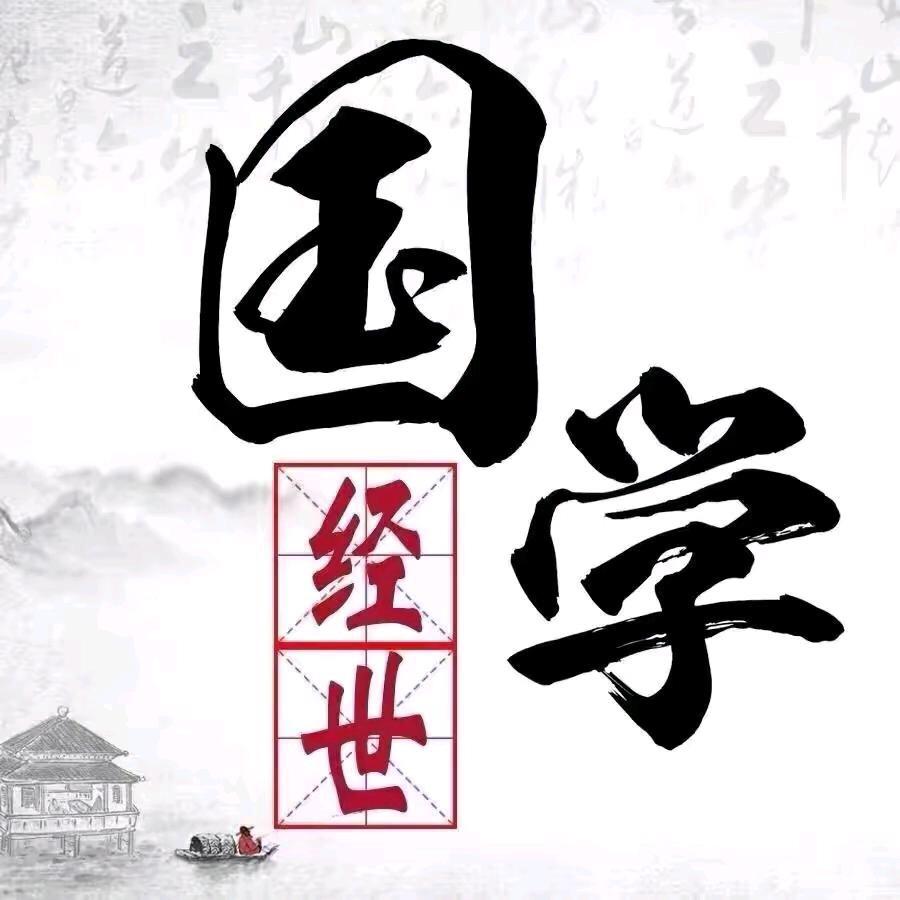 峨眉山善广大师（视频挂件在橱窗）