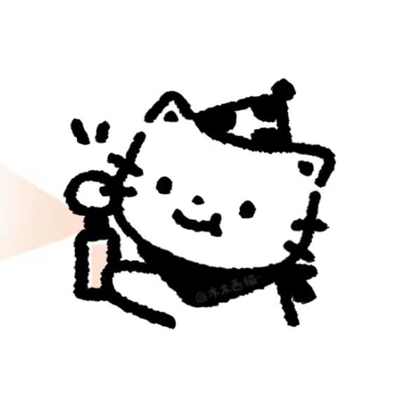 爱次泡面
