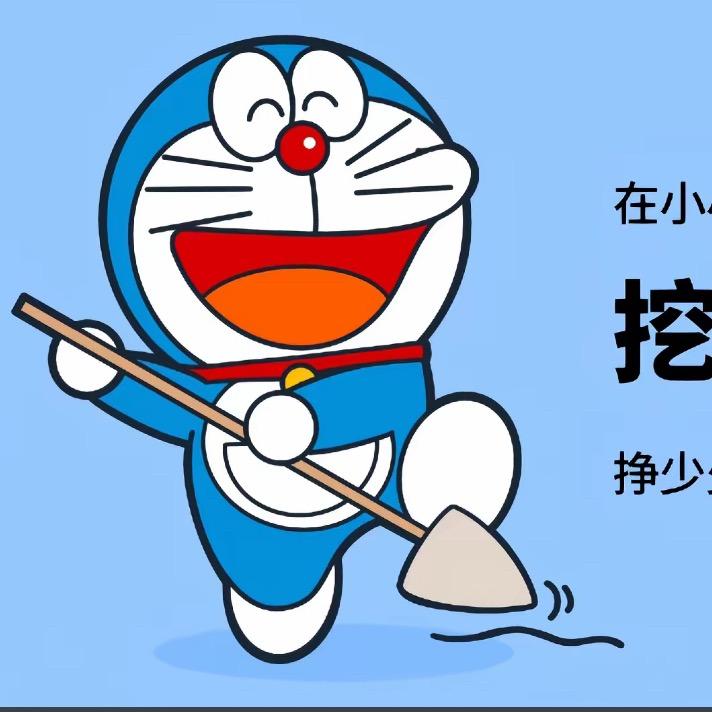 积极的杜鹃