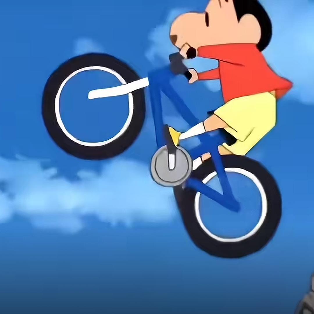Ma-