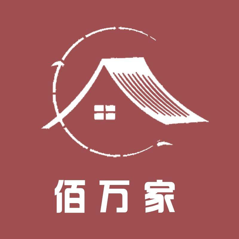 佰万家工厂店