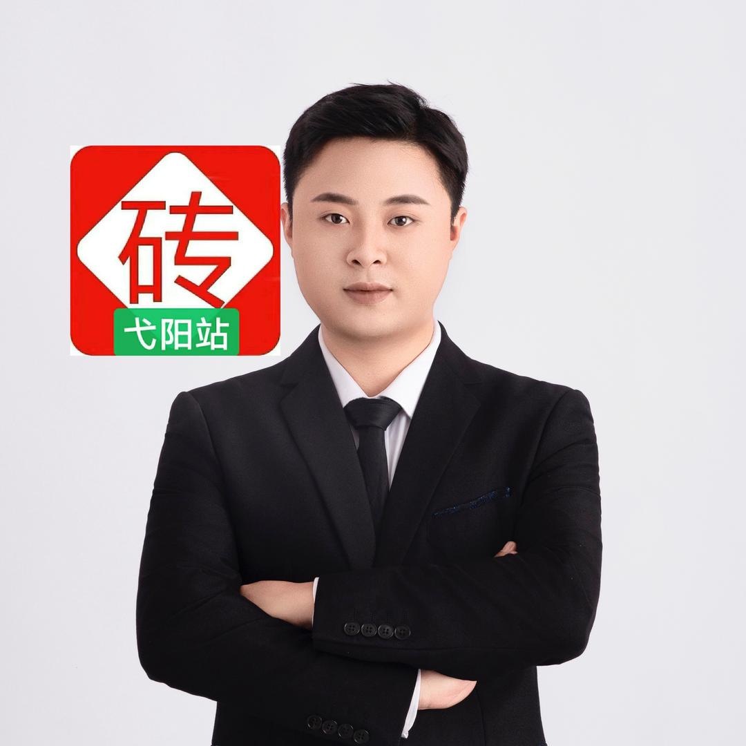 砖多多上饶站