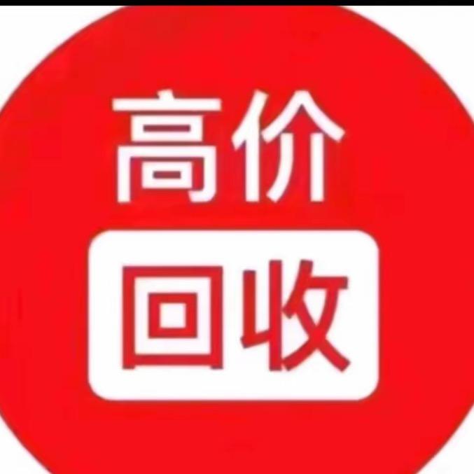 棕亭百货