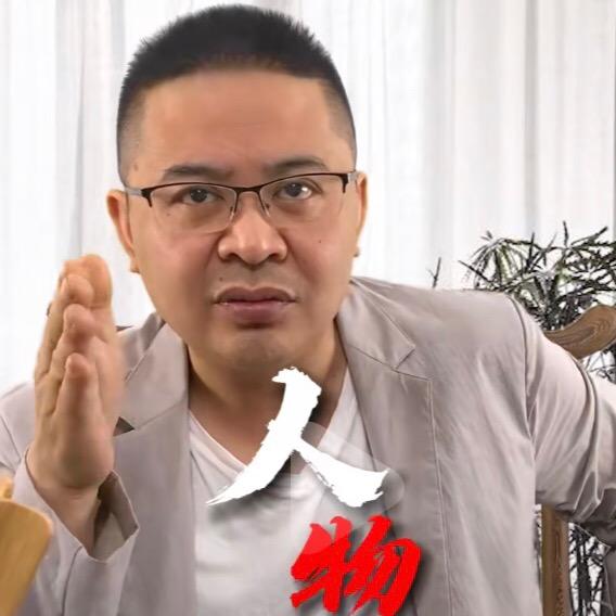 柯三爷（好电源搬运工--长城）
