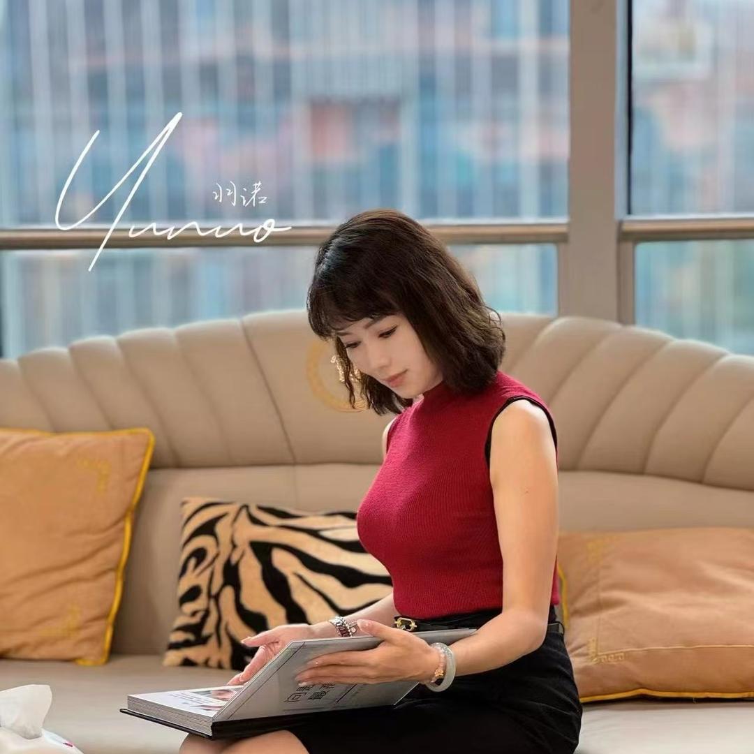 谜颜肌皮肤管理中心（海棠宸景店）