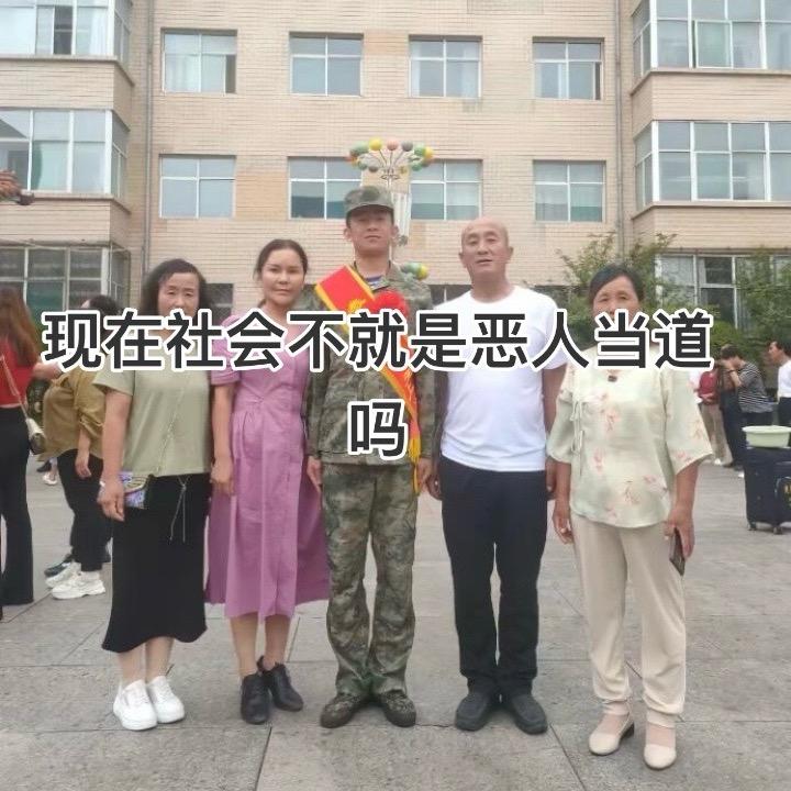 云丘山旅游风景区产业元