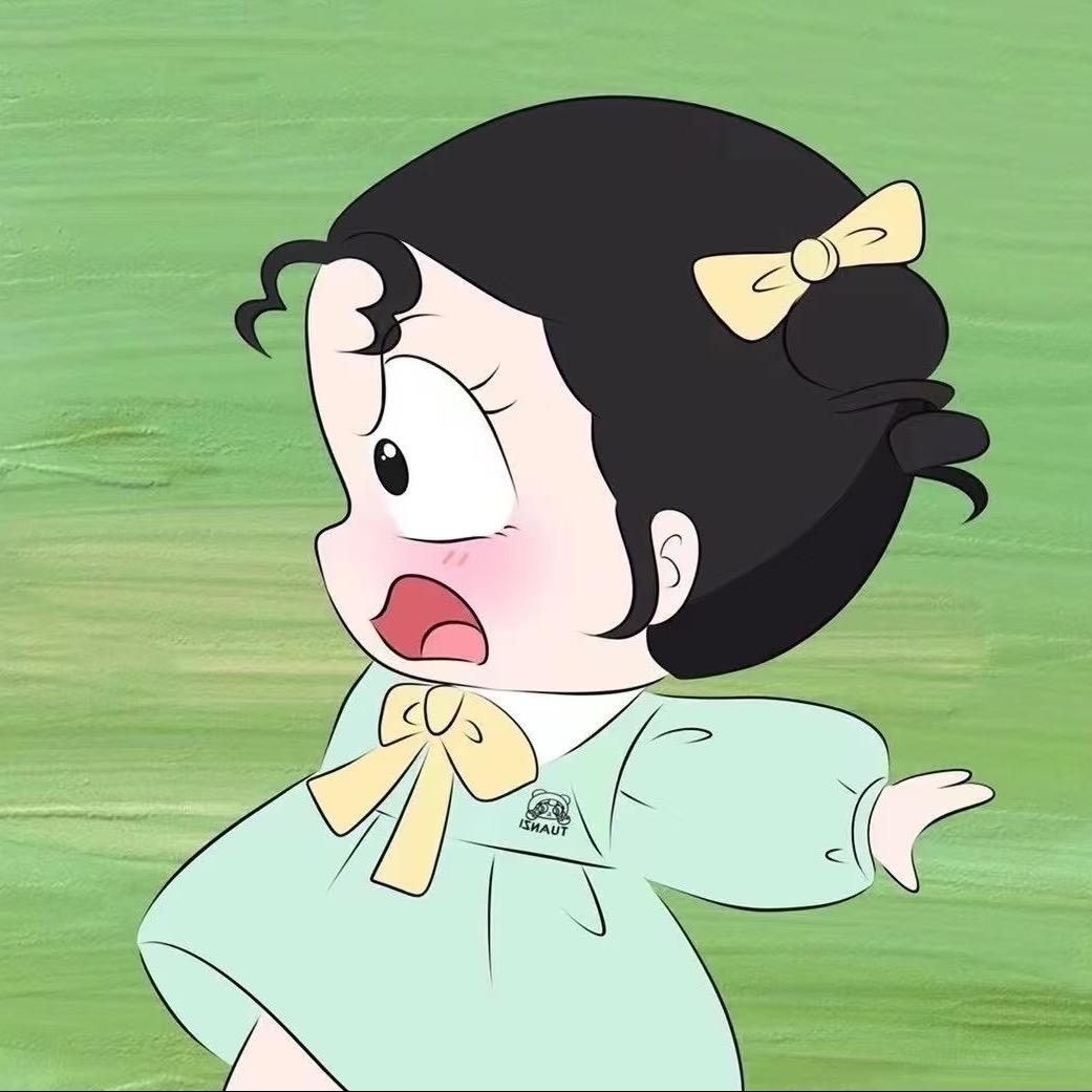 三三