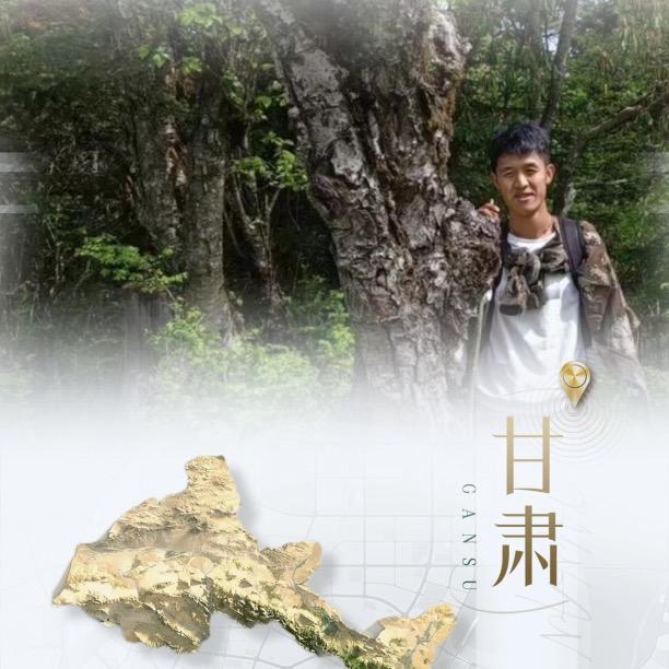 小周，