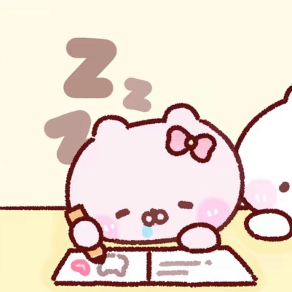 你给我滚吧