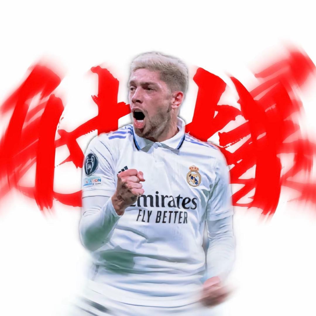 Chl0r1de