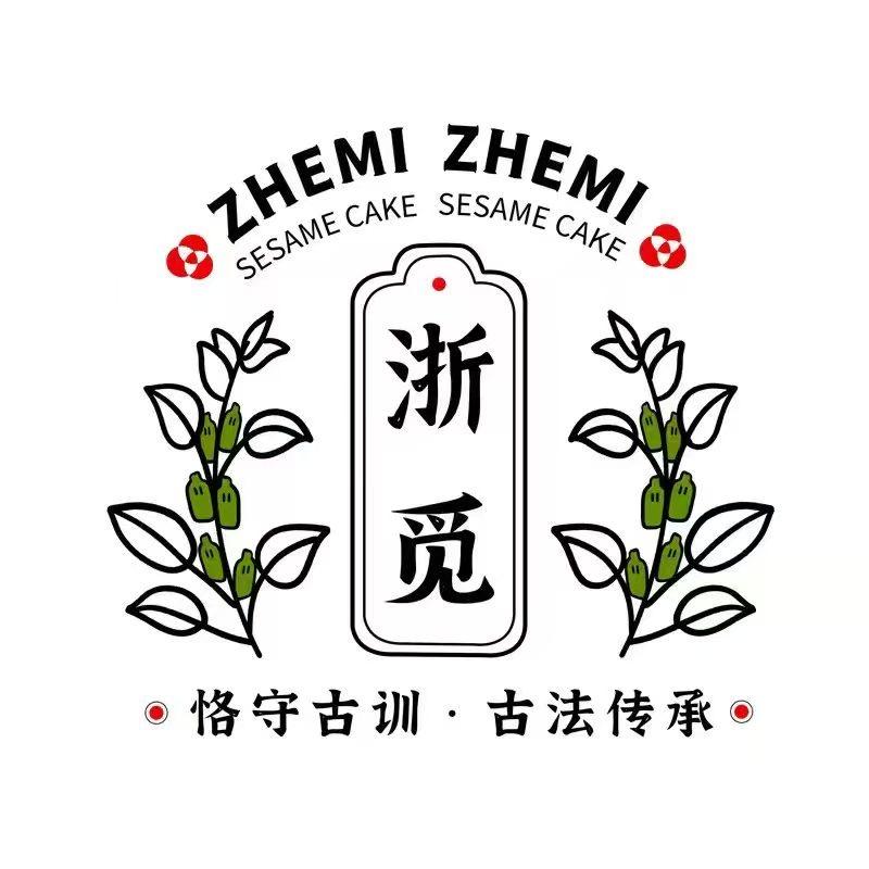 浙觅食记