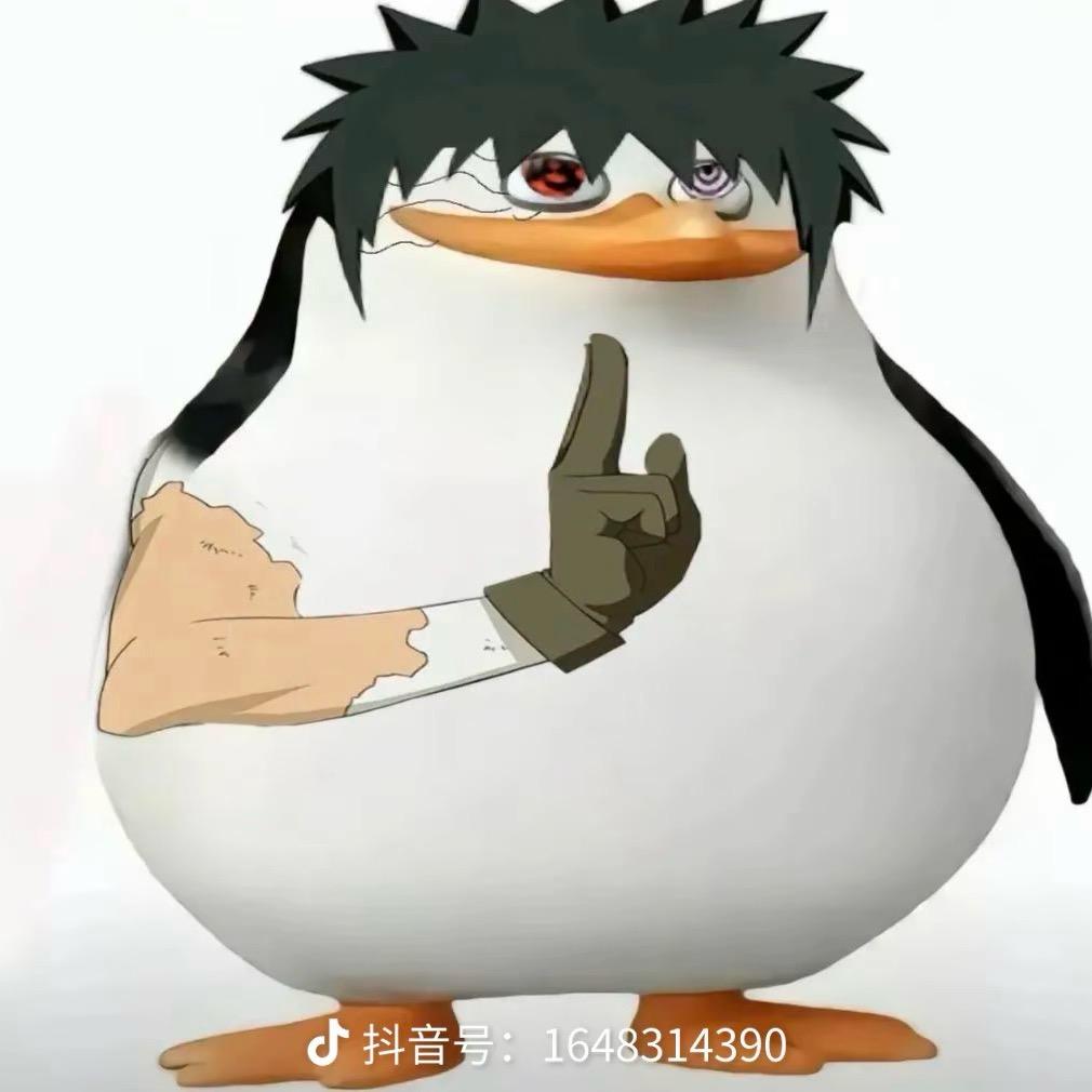 百年好何