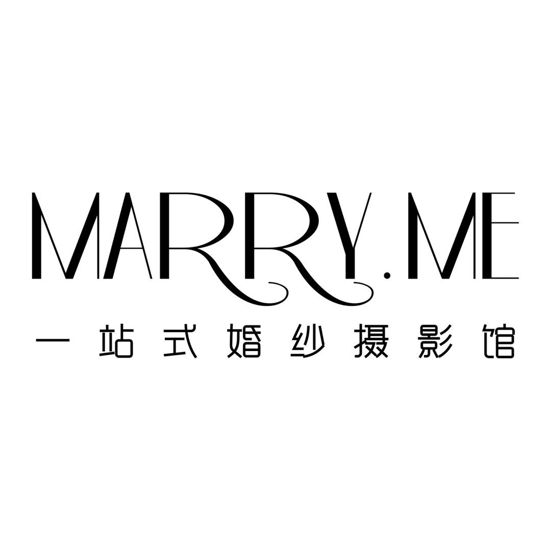 MARRY.ME婚纱礼服馆