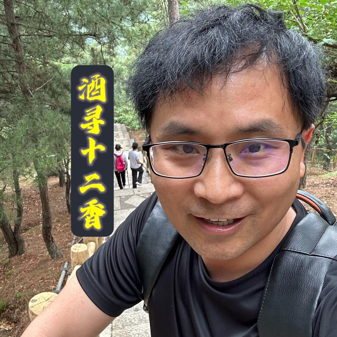 酒的中国地理