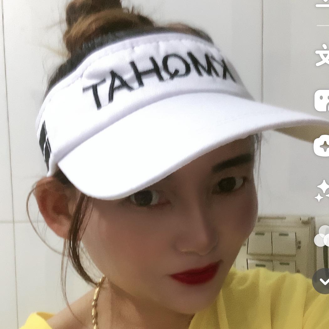 忘忧草