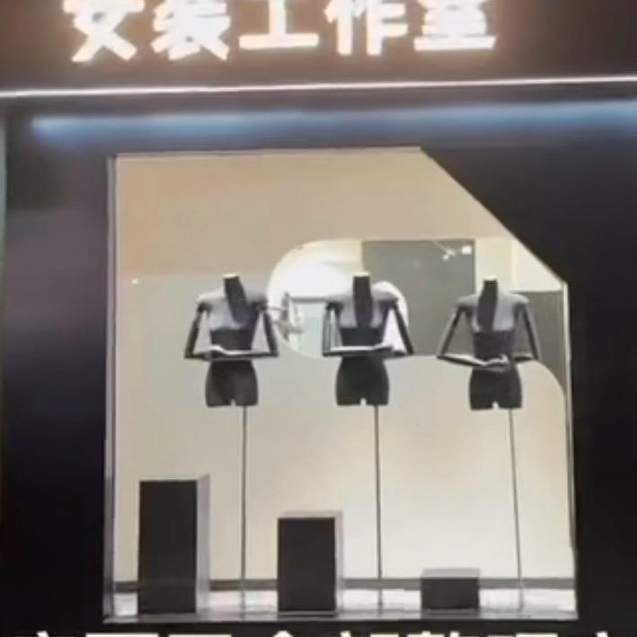 奥娜AONA   女装工作室