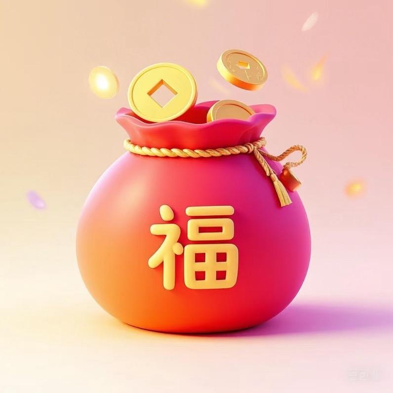 十陆