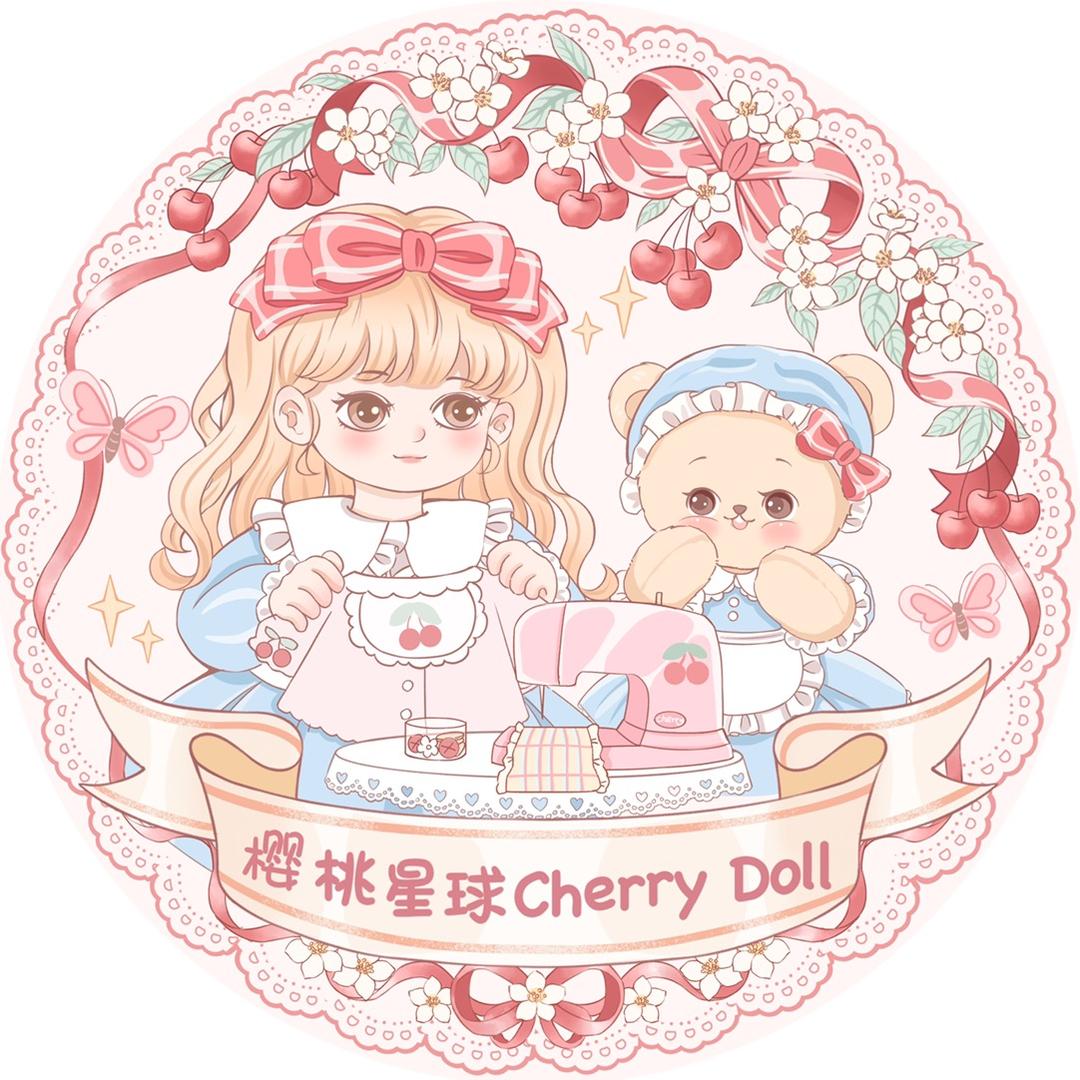 樱桃星球CherryDoll