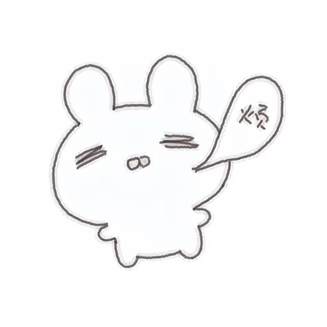 让让嚷嚷
