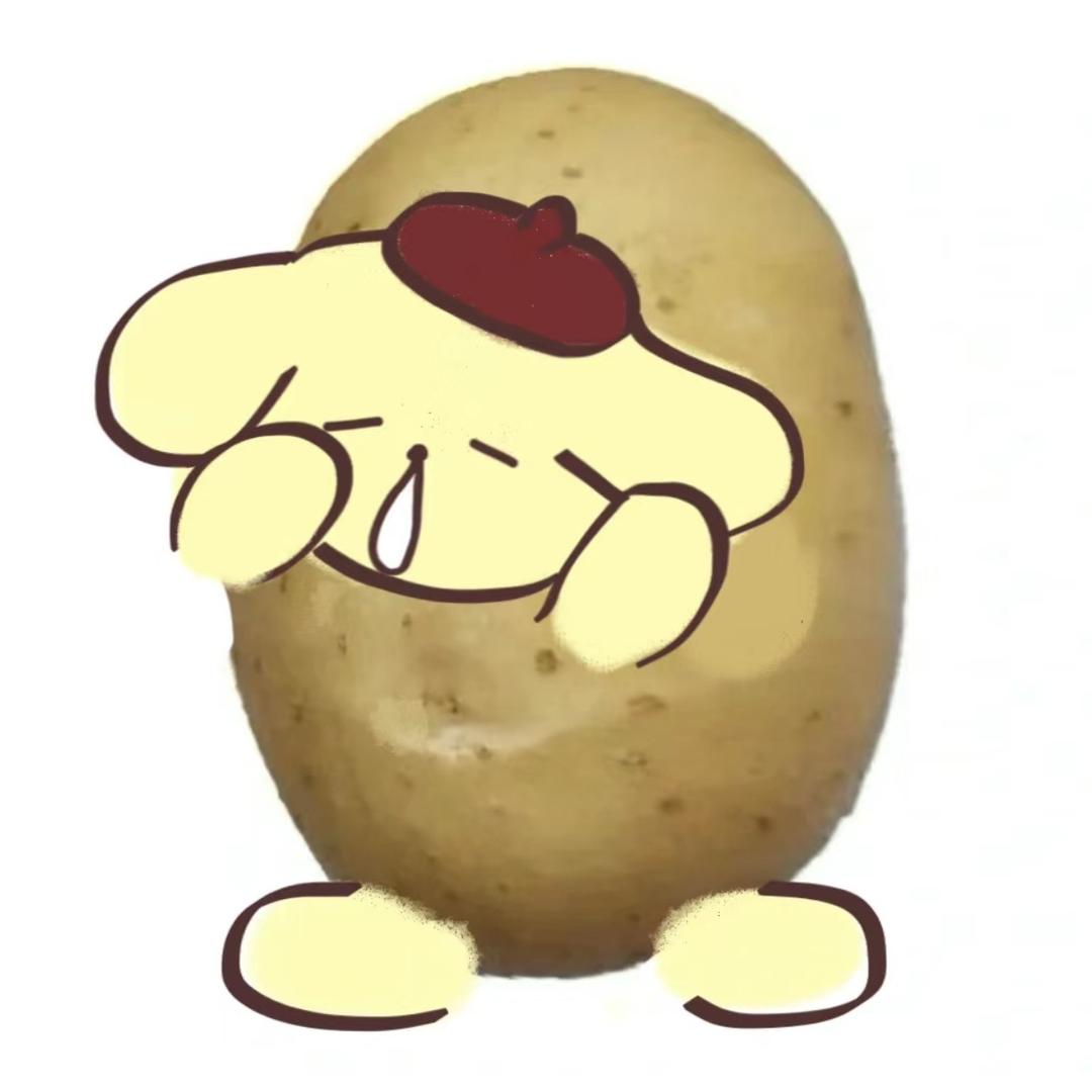 开心马铃薯