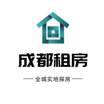 成都租房 | 房东直租严选