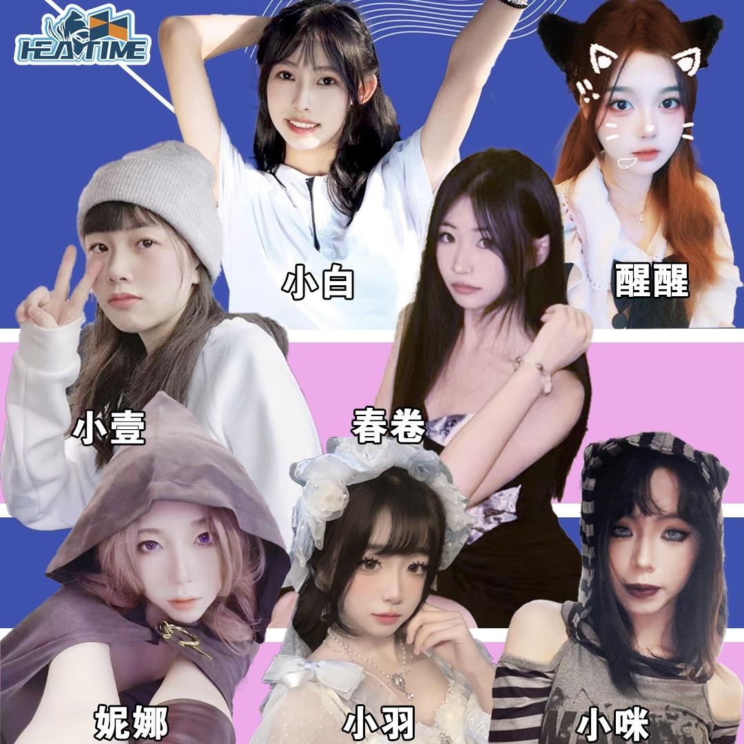 超享美少女桌游电玩（百信广场店）